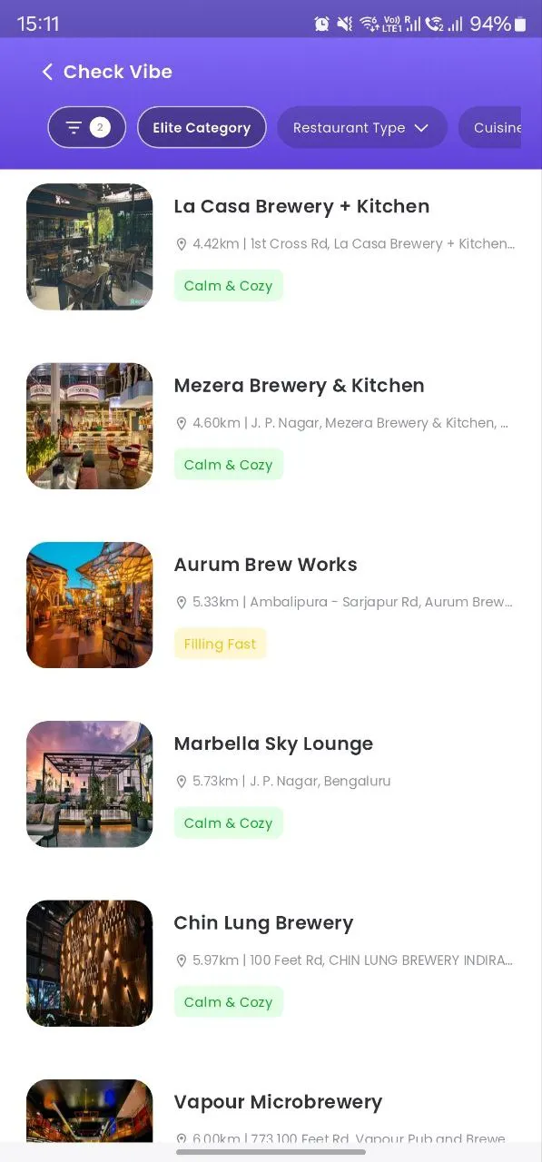 Elite | Indus Appstore | Screenshot