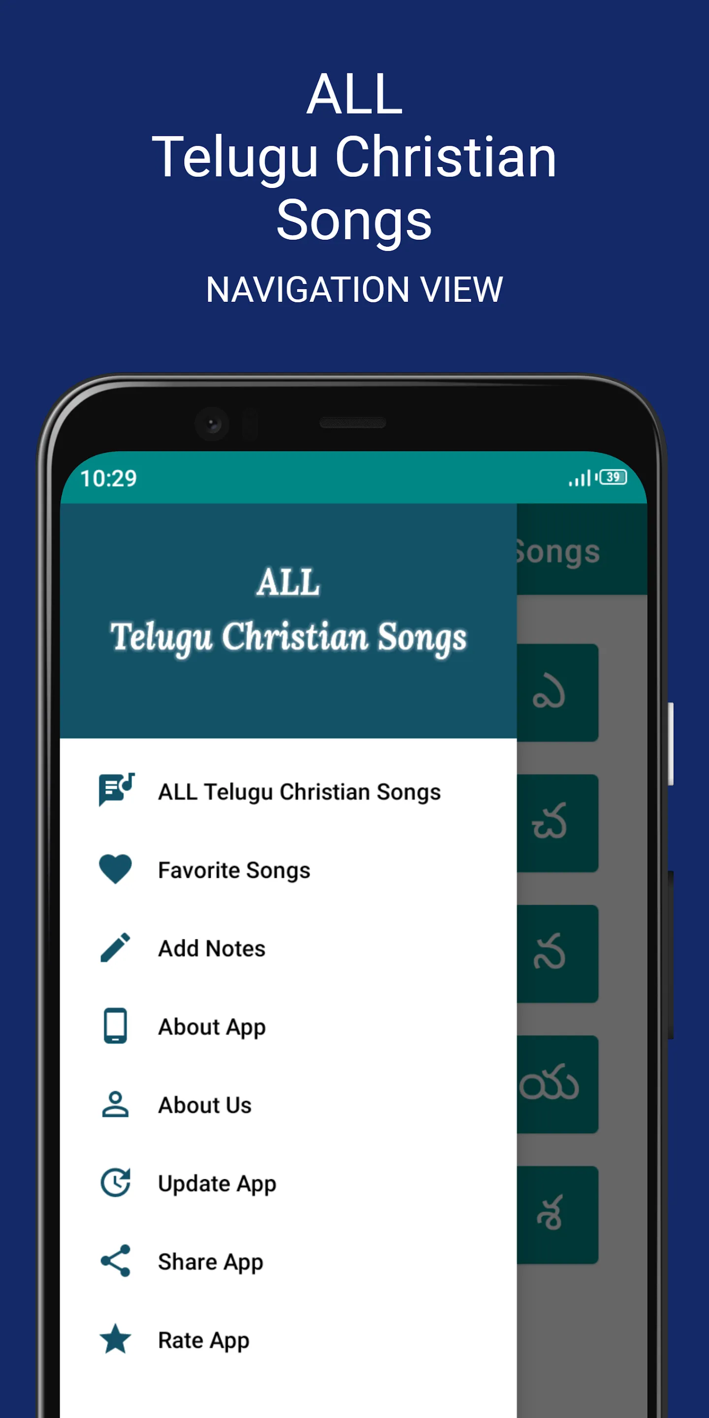 ALL Telugu Christian Songs | Indus Appstore | Screenshot