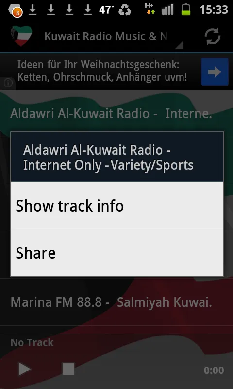 Kuwait Radio Music & News | Indus Appstore | Screenshot