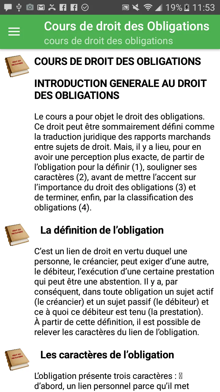 Droit des Obligations | Indus Appstore | Screenshot