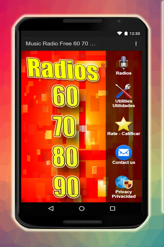 Oldies Radio Stations | Indus Appstore | Screenshot