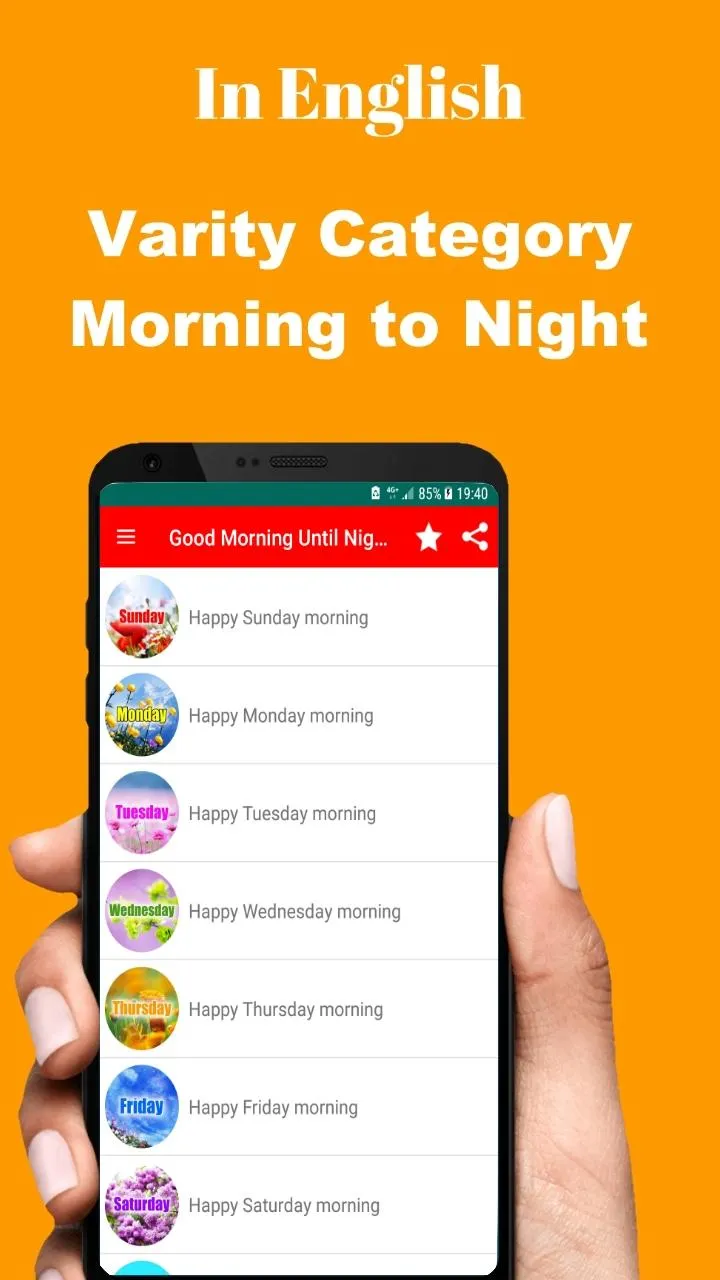 Good Morning to Night Wishes | Indus Appstore | Screenshot