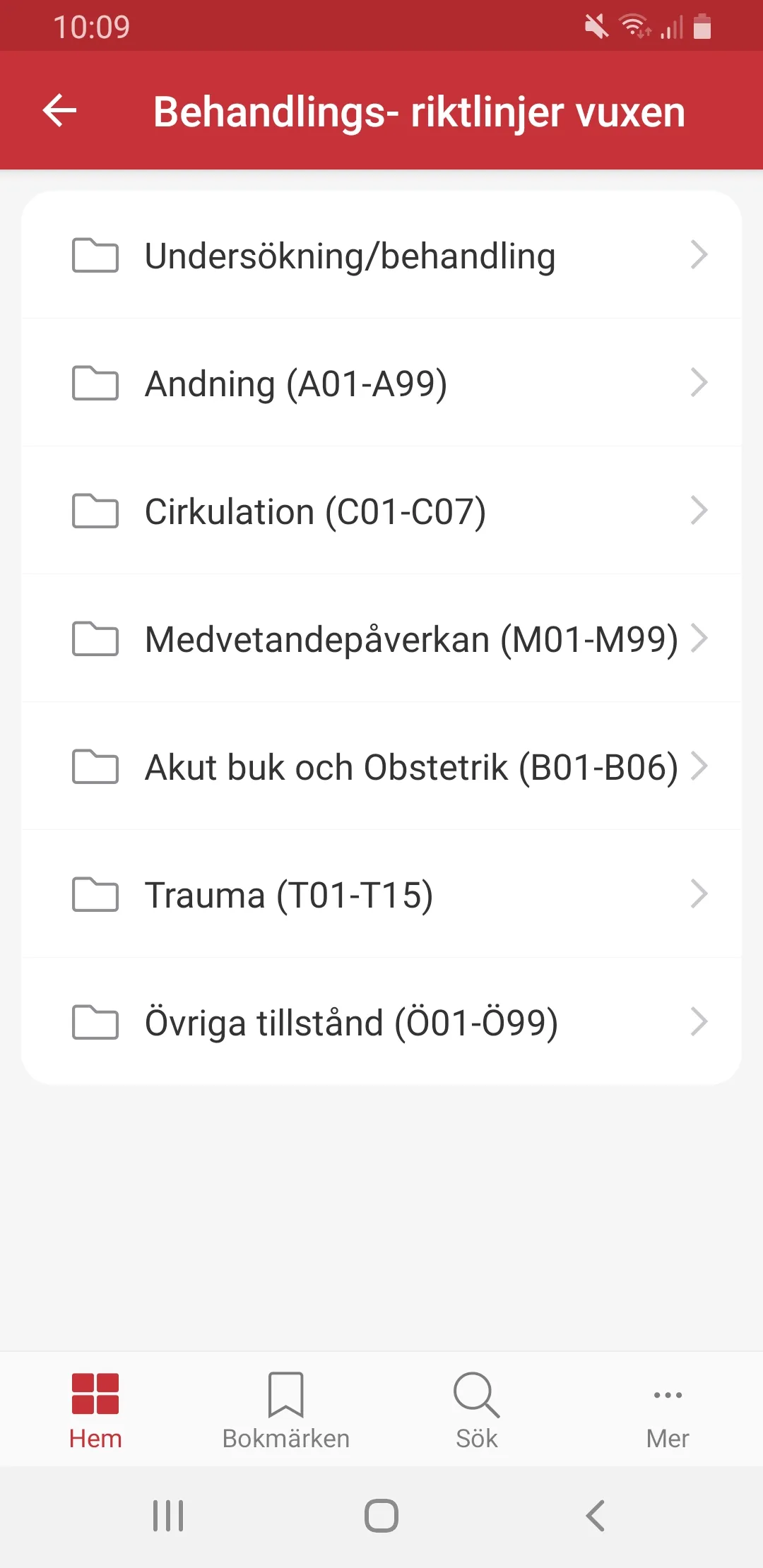 Ambulans Norrbotten | Indus Appstore | Screenshot