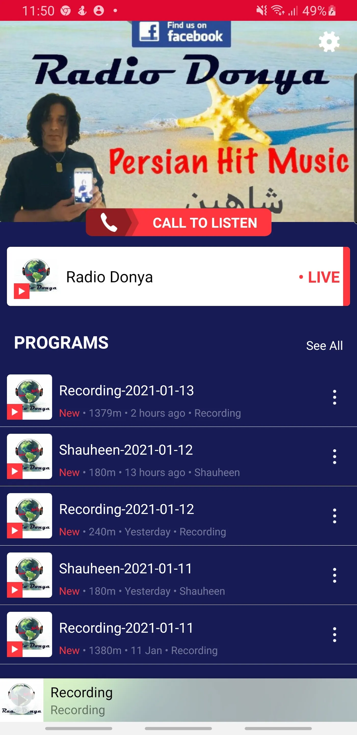 Radio Donya | Indus Appstore | Screenshot