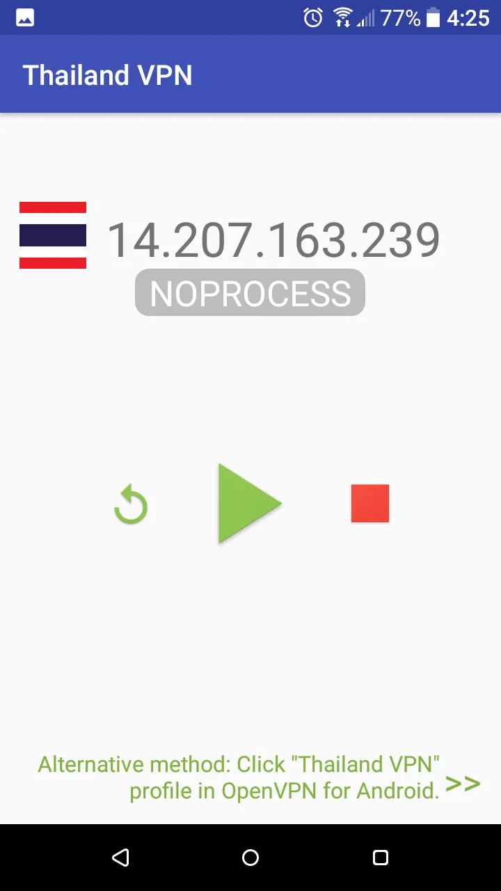 Thailand VPN - for OpenVPN | Indus Appstore | Screenshot