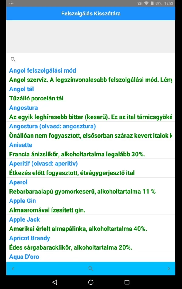 Felszolgálás Kisszótára | Indus Appstore | Screenshot