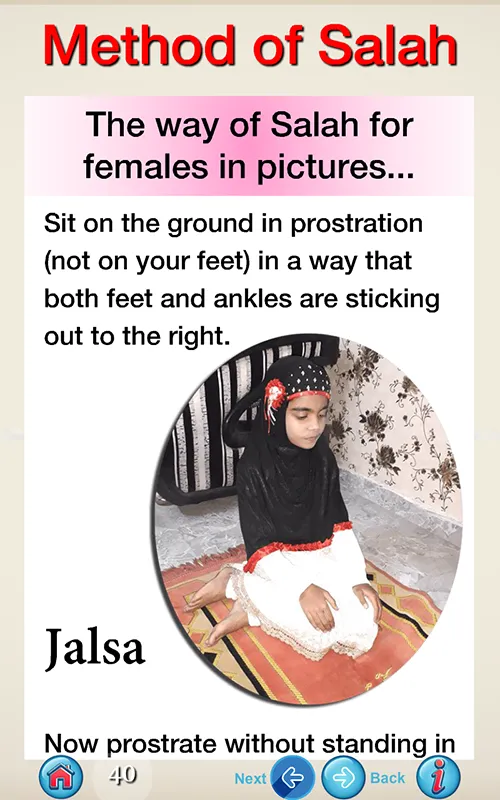 Method of Salah | Indus Appstore | Screenshot