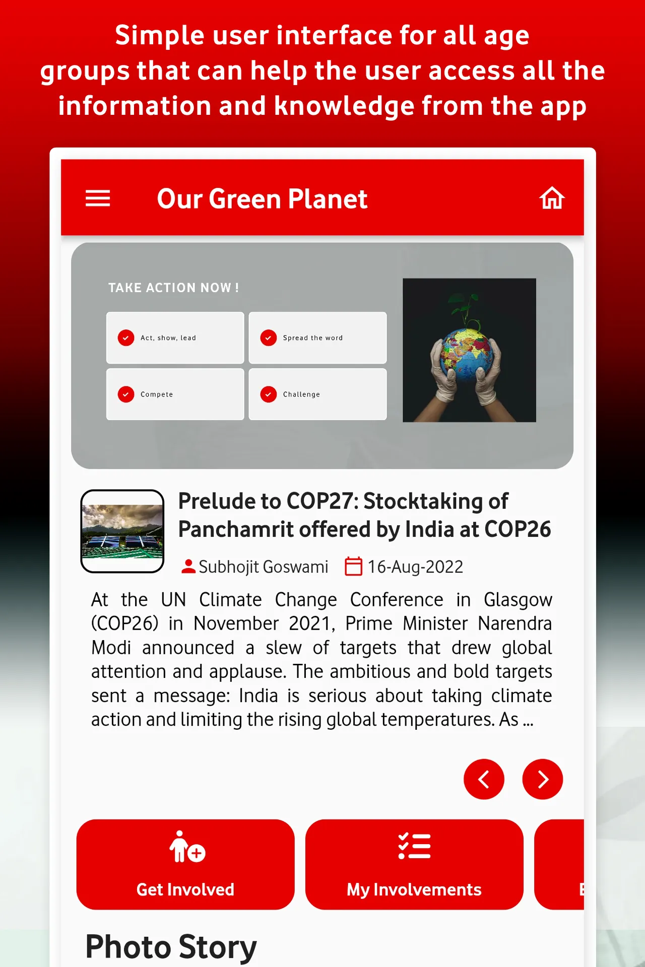 Our Green Planet | Indus Appstore | Screenshot