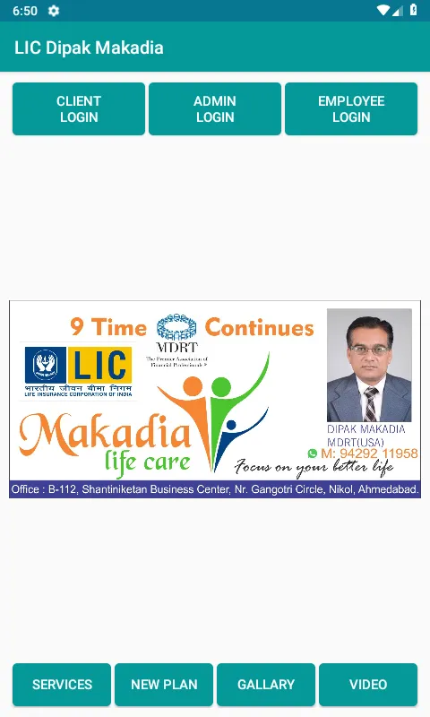 LIC Dipak Makadia | Indus Appstore | Screenshot