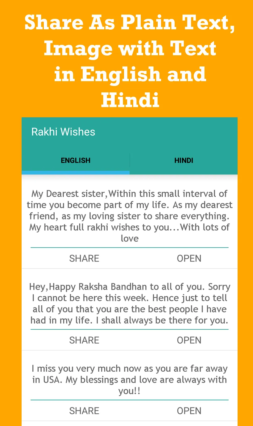 Rakhi/RakshaBandan Wishes-2024 | Indus Appstore | Screenshot