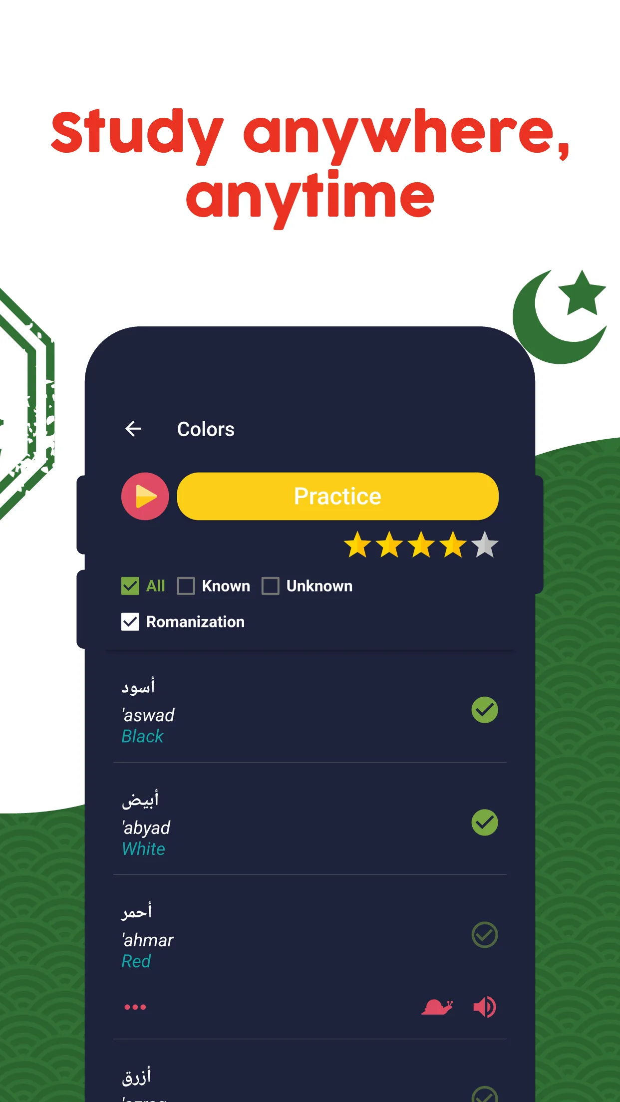 Learn Arabic - Beginners | Indus Appstore | Screenshot