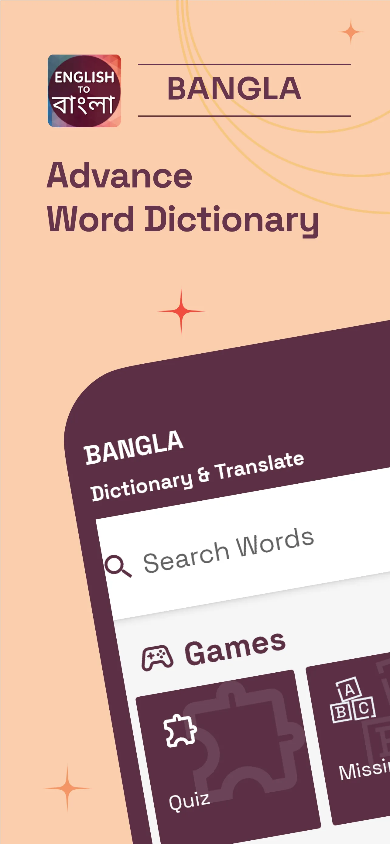 English to Bangla Translator | Indus Appstore | Screenshot