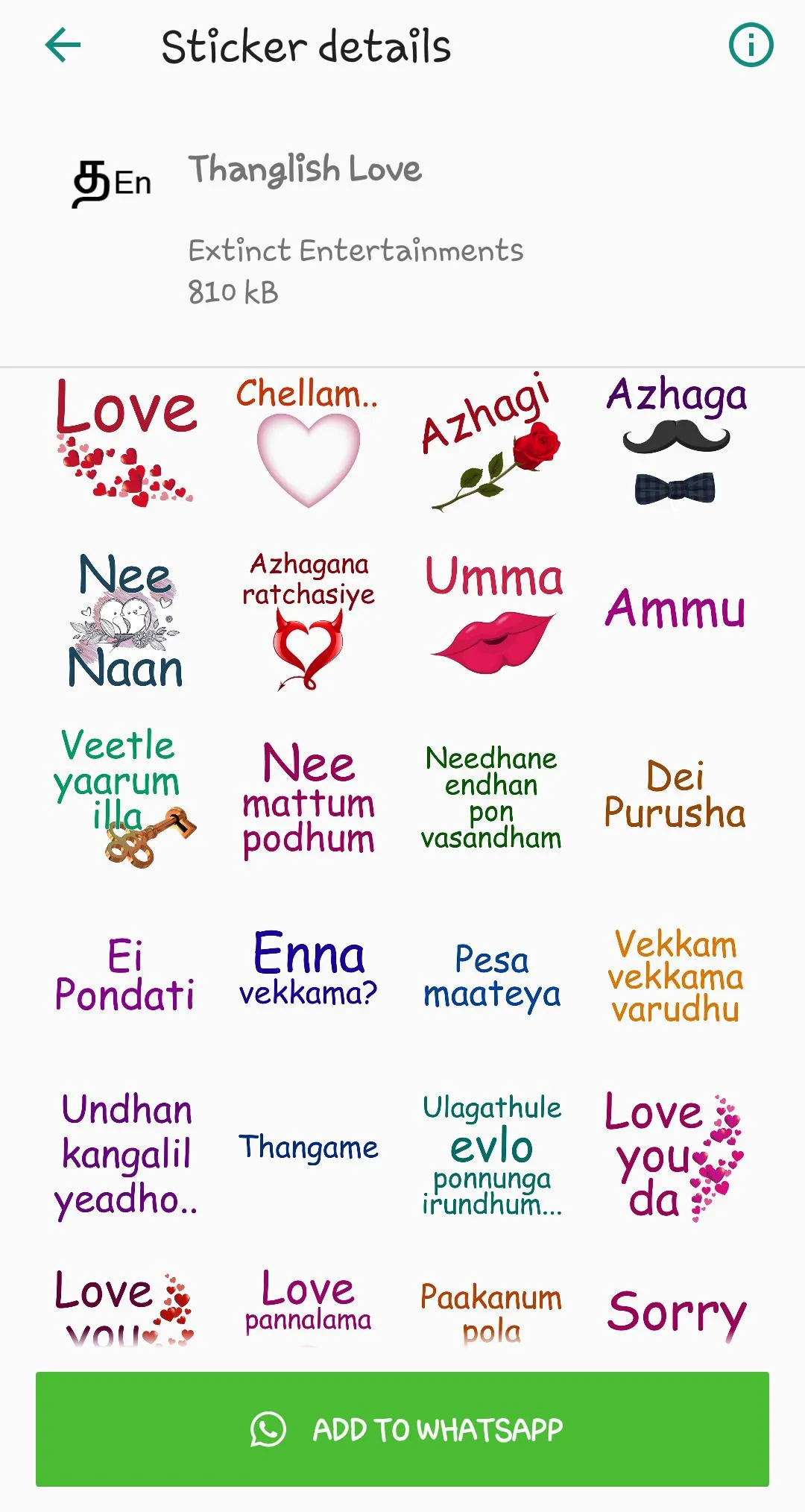 Tamil stickers for WhatsApp | Indus Appstore | Screenshot