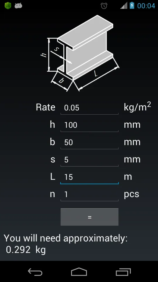 Paint Calculator | Indus Appstore | Screenshot