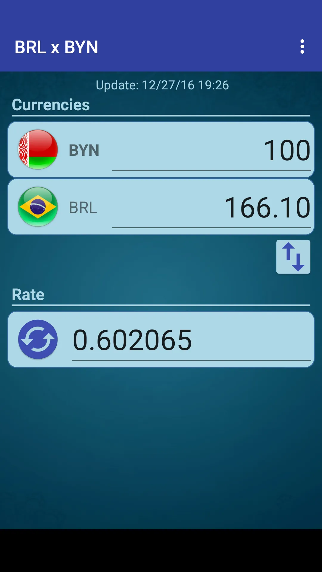 Brazil Real x Belarusian Ruble | Indus Appstore | Screenshot