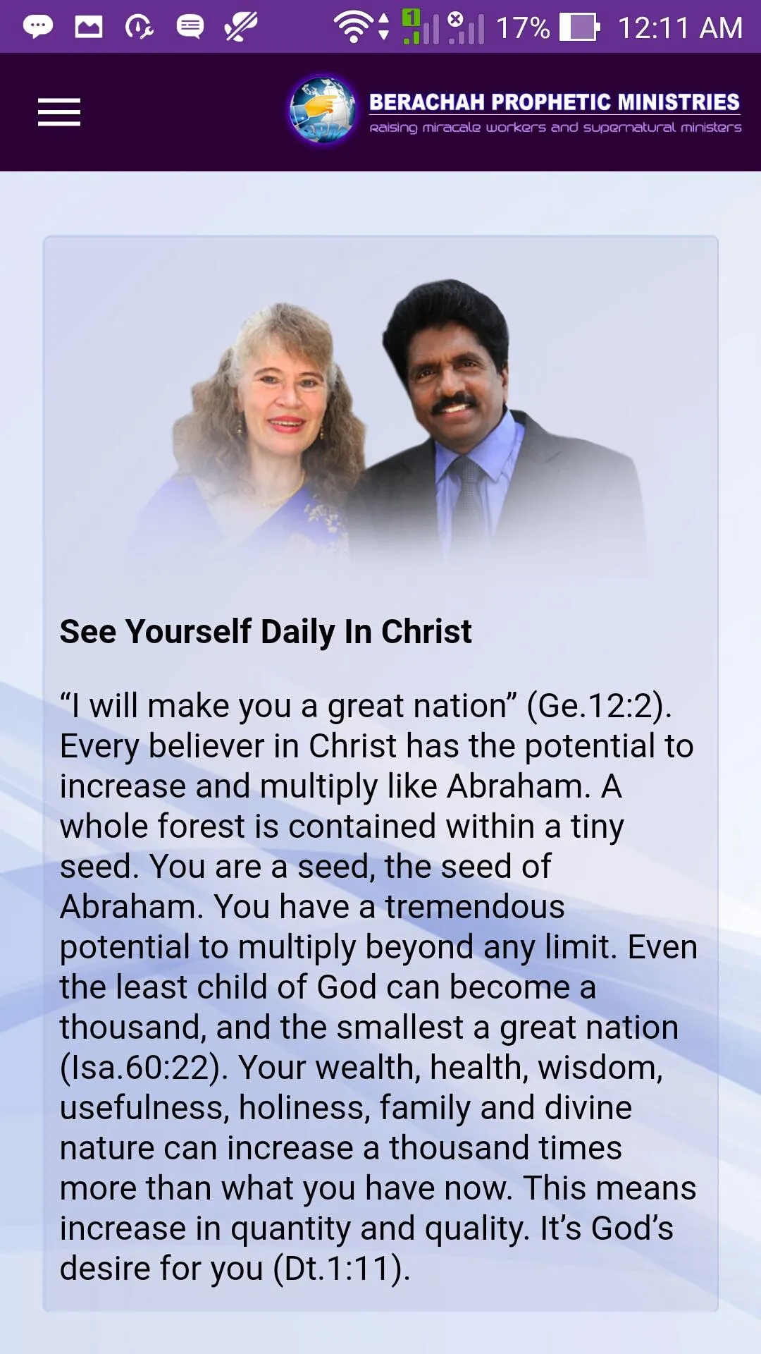 BERACHAH  PROPHETIC MINISTRIES | Indus Appstore | Screenshot