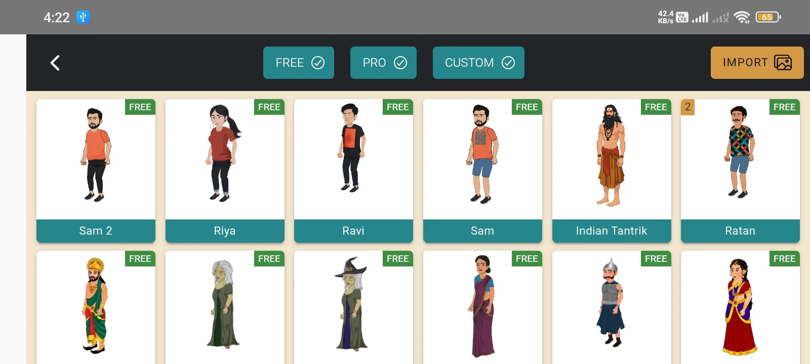 Saral Toons: 2D Animation App | Indus Appstore | Screenshot