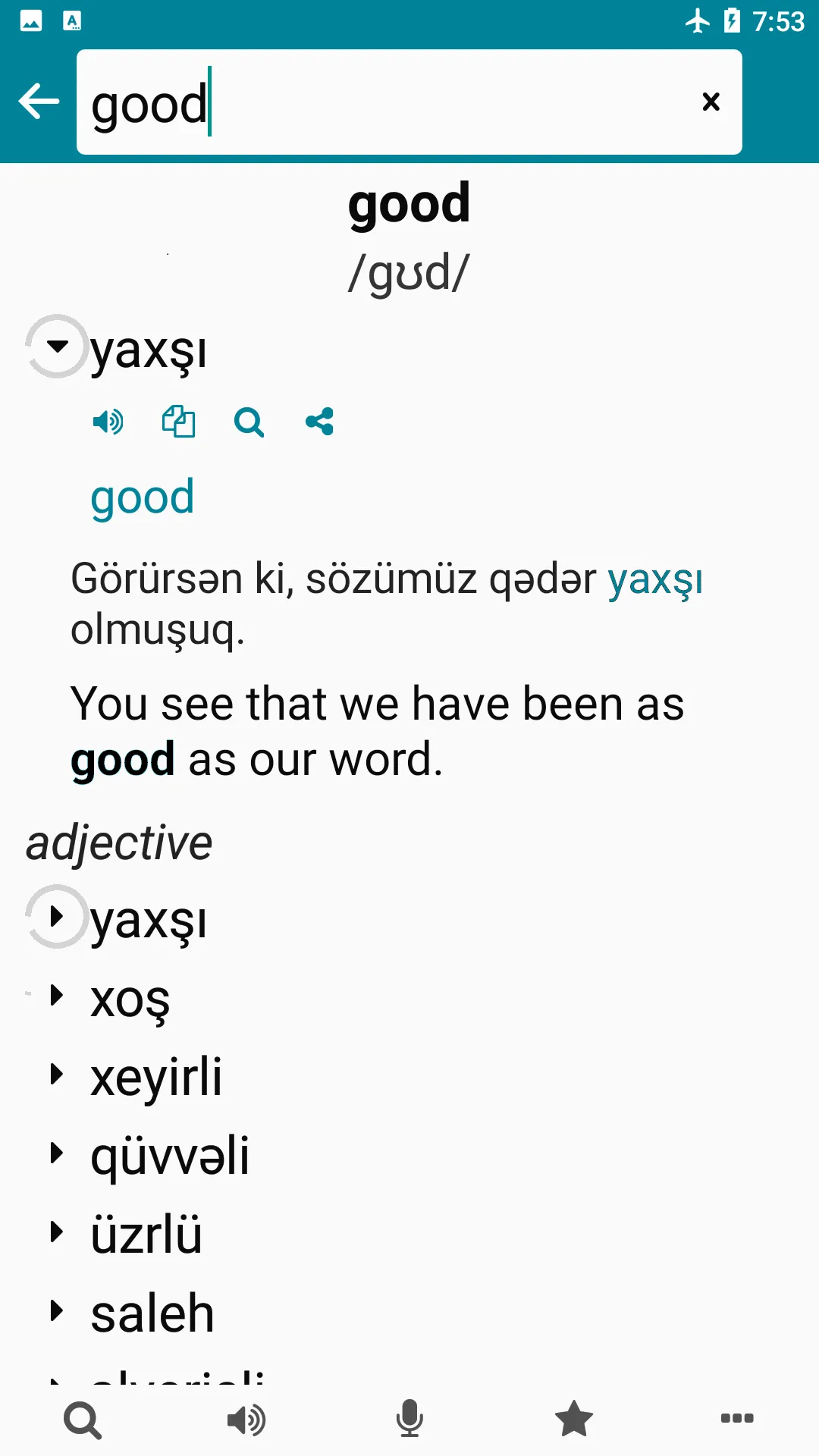 Azerbaijani - English | Indus Appstore | Screenshot