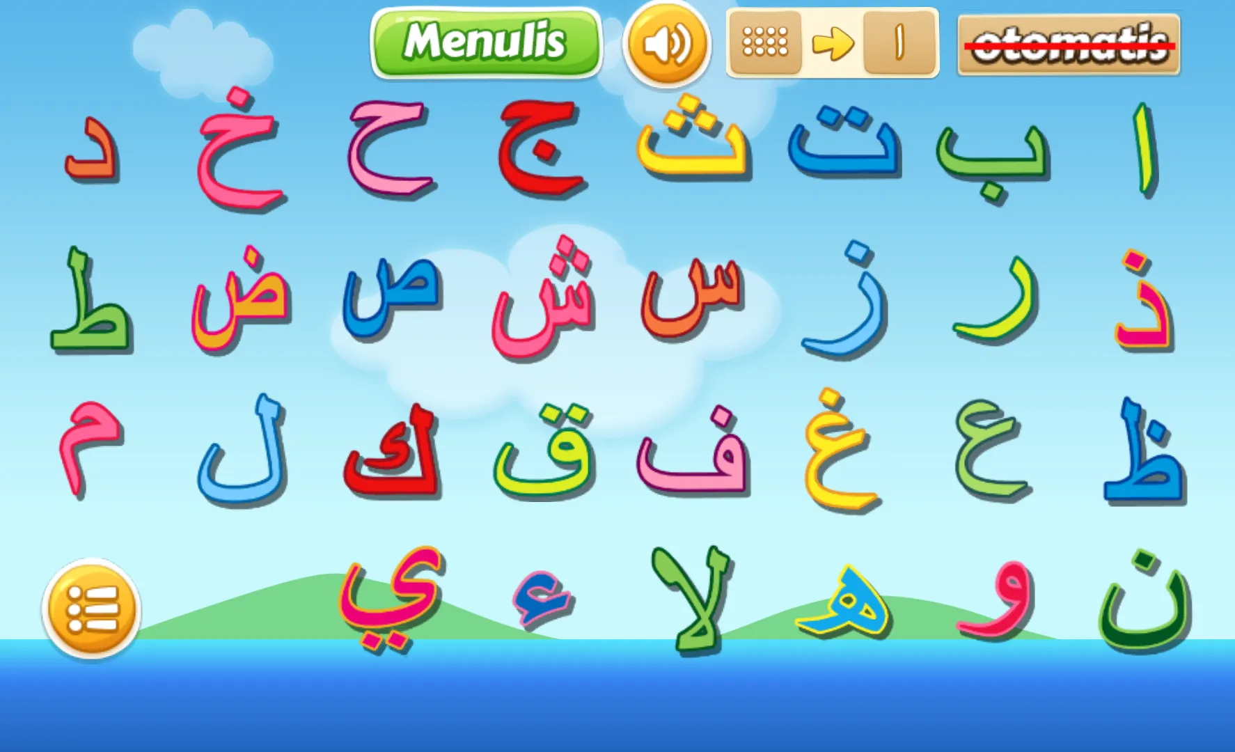 Belajar mudah Hijaiyah | Indus Appstore | Screenshot