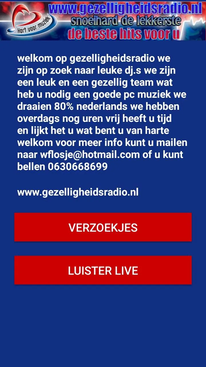 Gezelligheidsradio | Indus Appstore | Screenshot