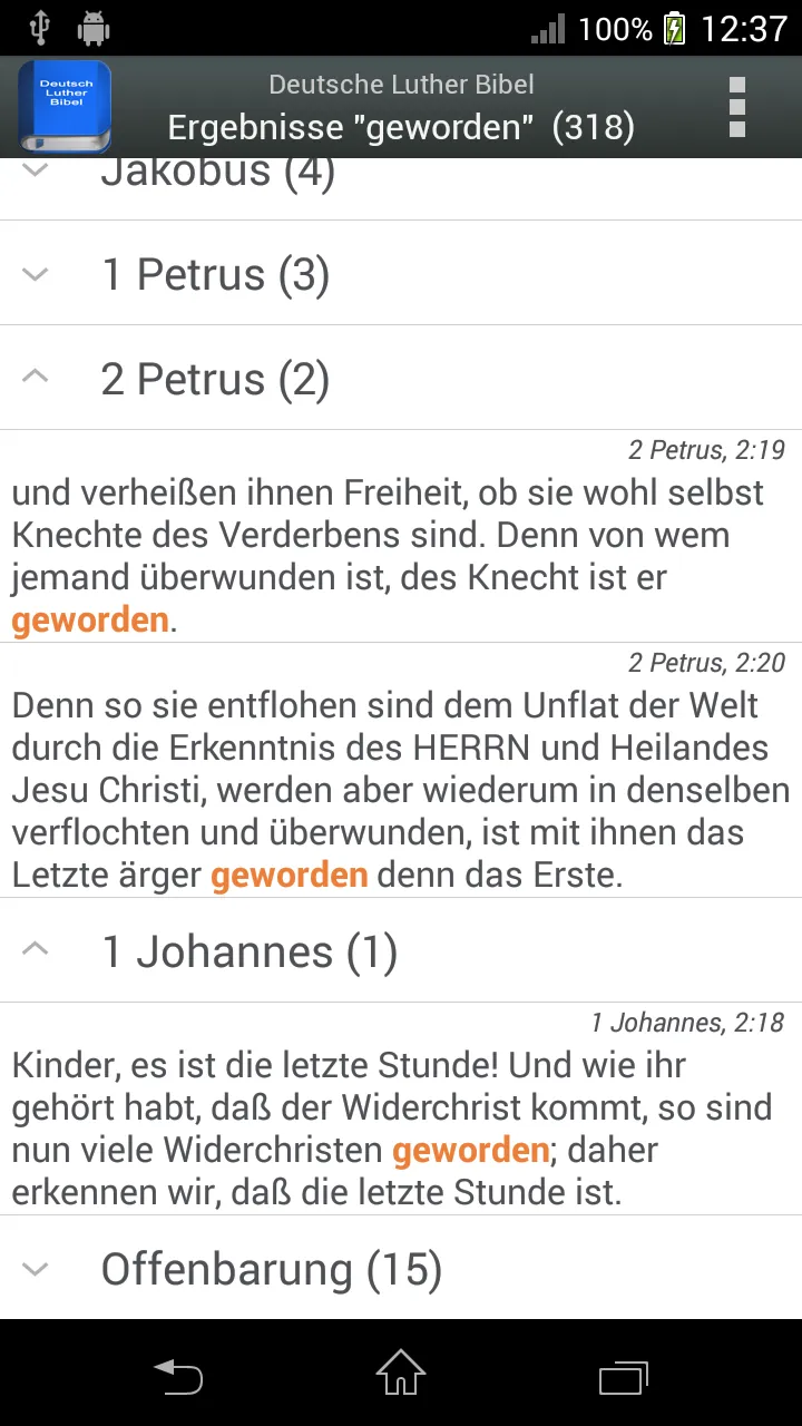 Deutsch Luther Bibel | Indus Appstore | Screenshot