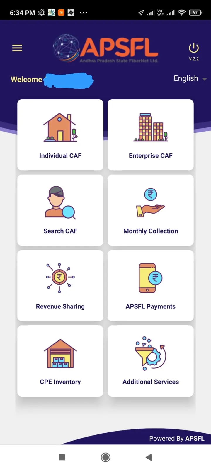 APSFL Prepaid LMO | Indus Appstore | Screenshot