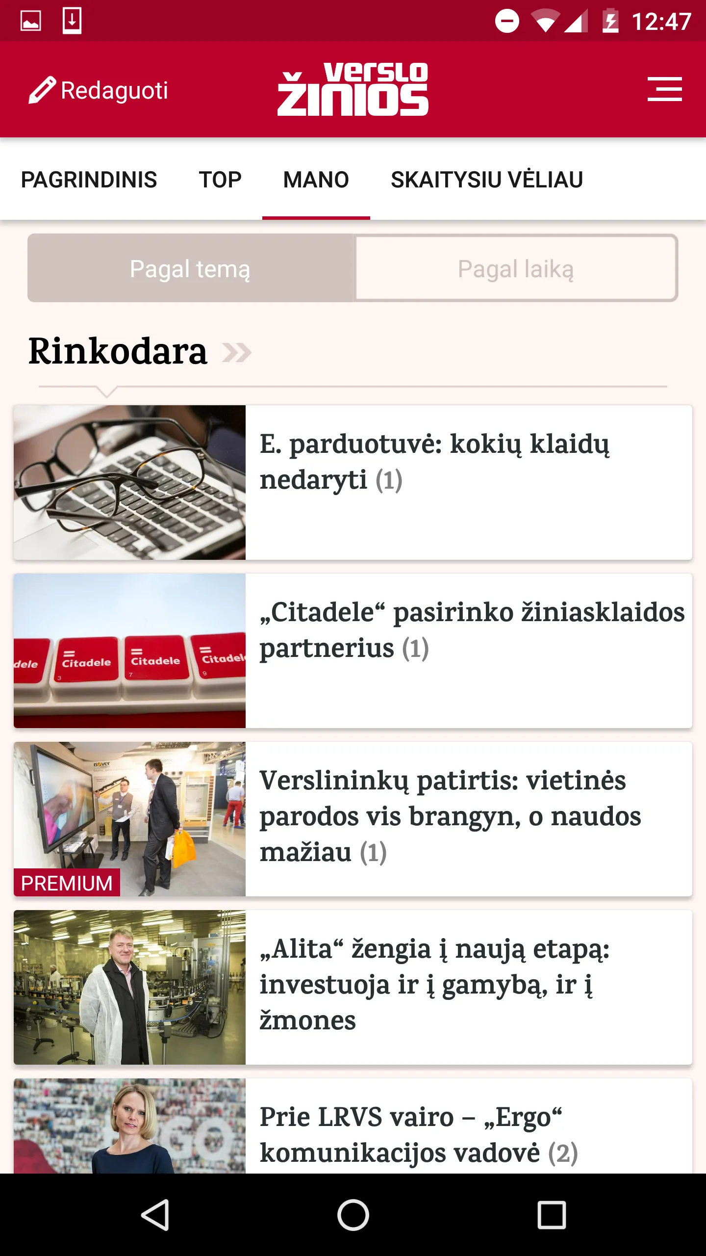 Verslo žinios | Indus Appstore | Screenshot