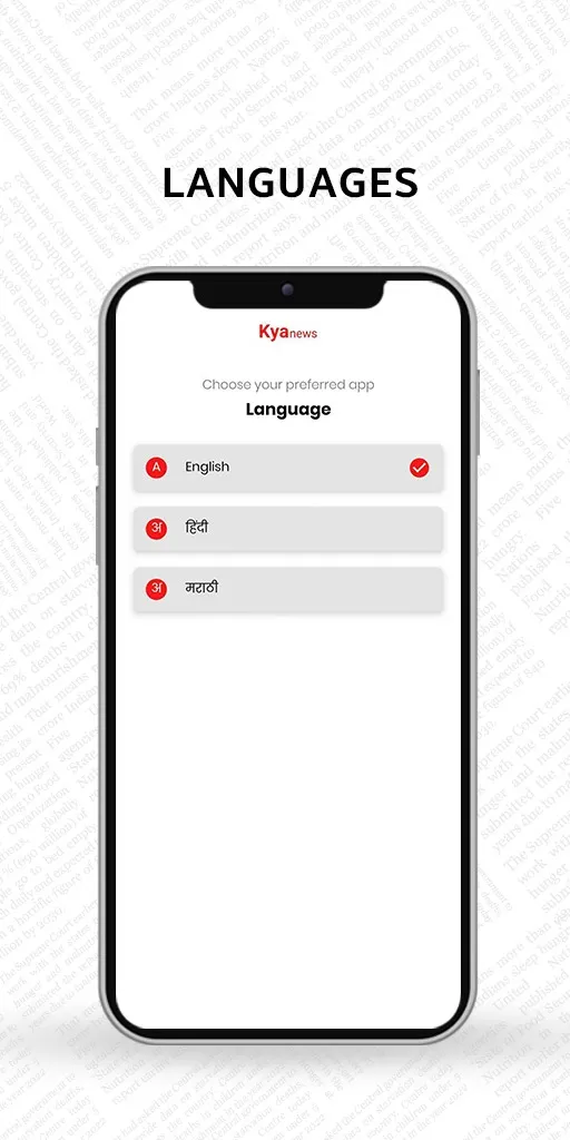 Kya news: Hyperlocal News | Indus Appstore | Screenshot