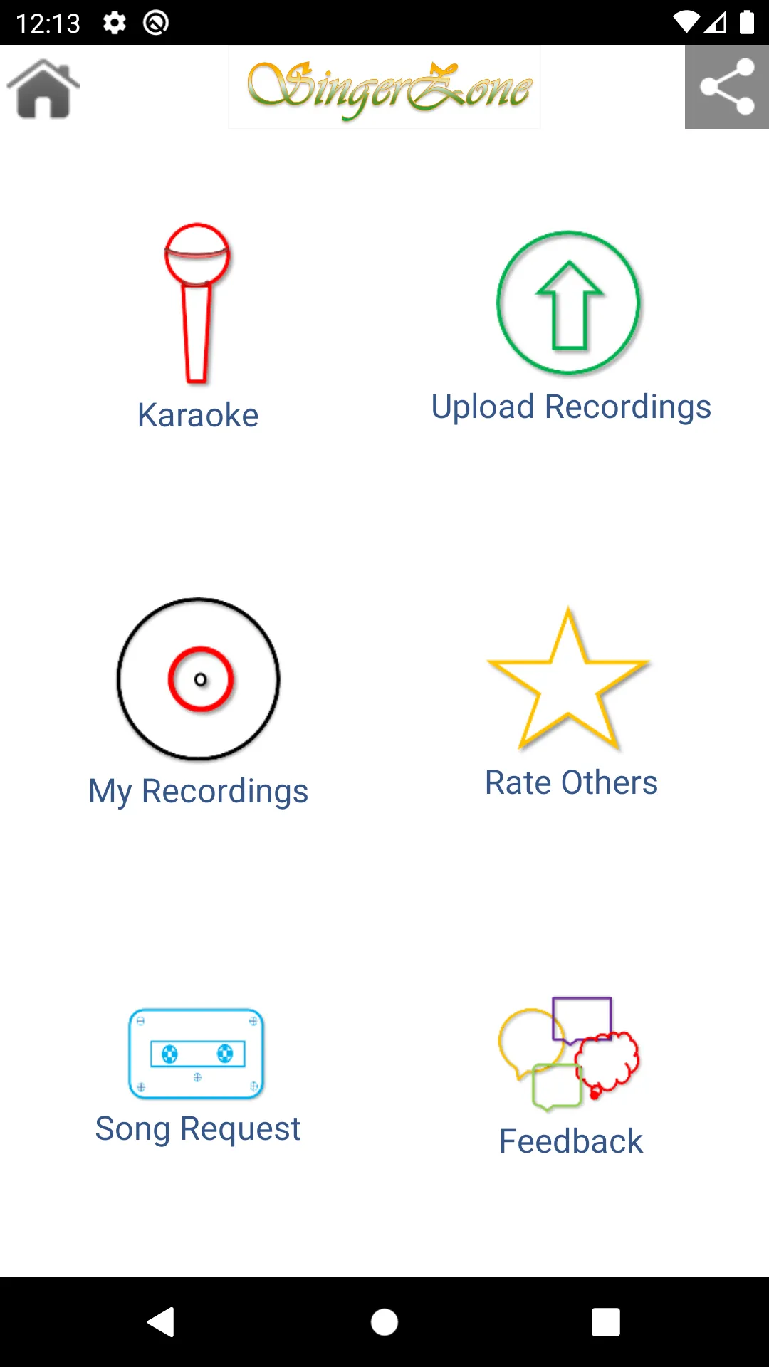 SingerZone: Indian Karaoke | Indus Appstore | Screenshot