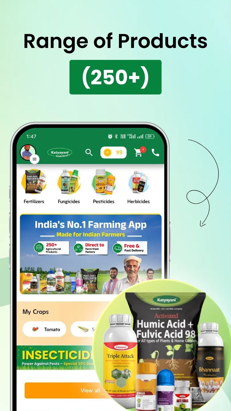 Katyayani Krishi Direct | Indus Appstore | Screenshot