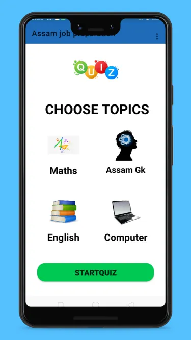 Assam  Grade 3  All Exam  McQ | Indus Appstore | Screenshot