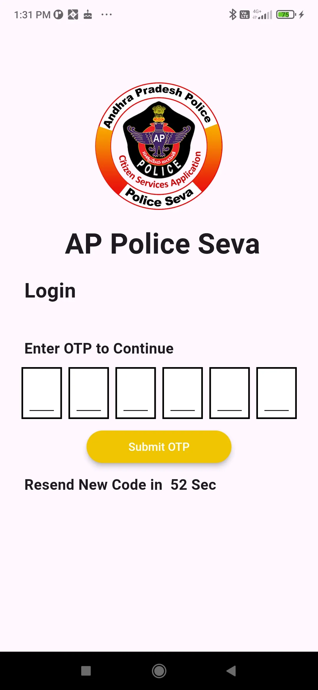 AP POLICE SEVA | Indus Appstore | Screenshot