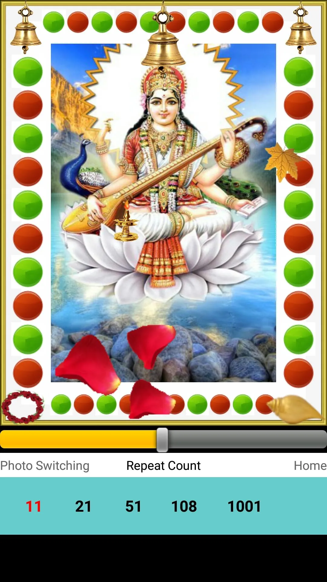 Vidya Mantra | Indus Appstore | Screenshot