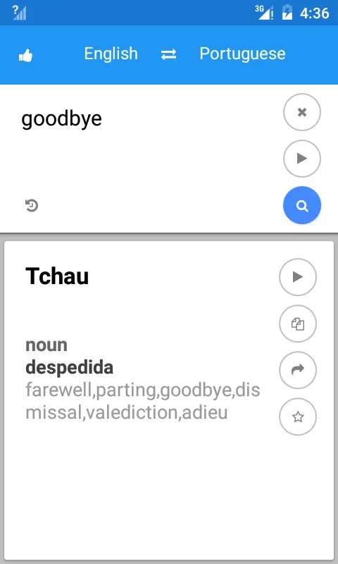 Portuguese English Translate | Indus Appstore | Screenshot