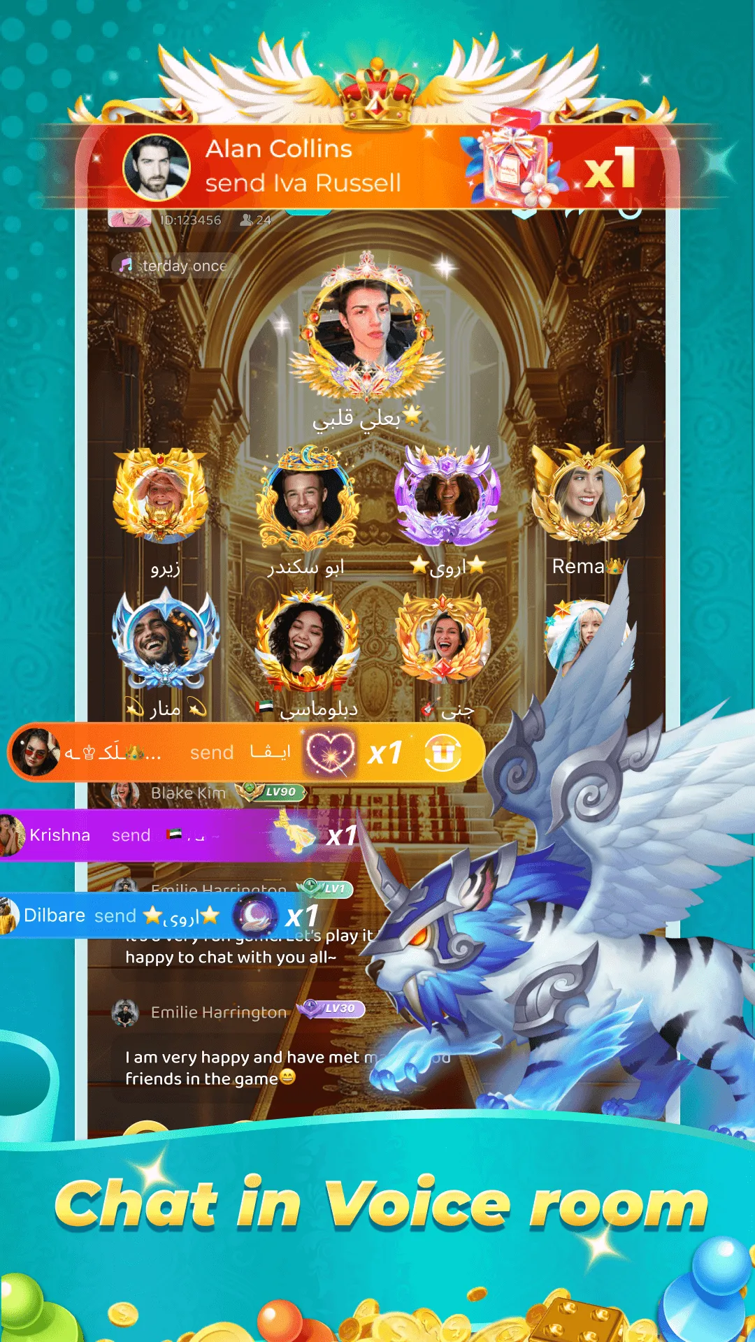 Lama Ludo-Ludo&Chatroom | Indus Appstore | Screenshot