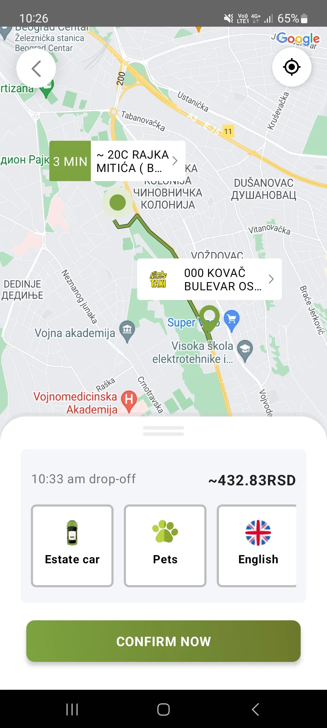 Naxis Taxi | Indus Appstore | Screenshot