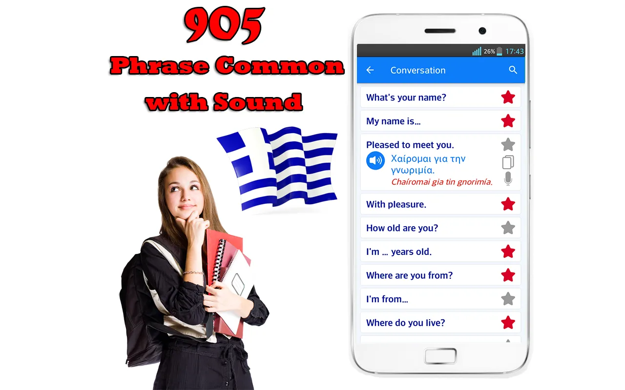 Learn Greek Language Offline | Indus Appstore | Screenshot