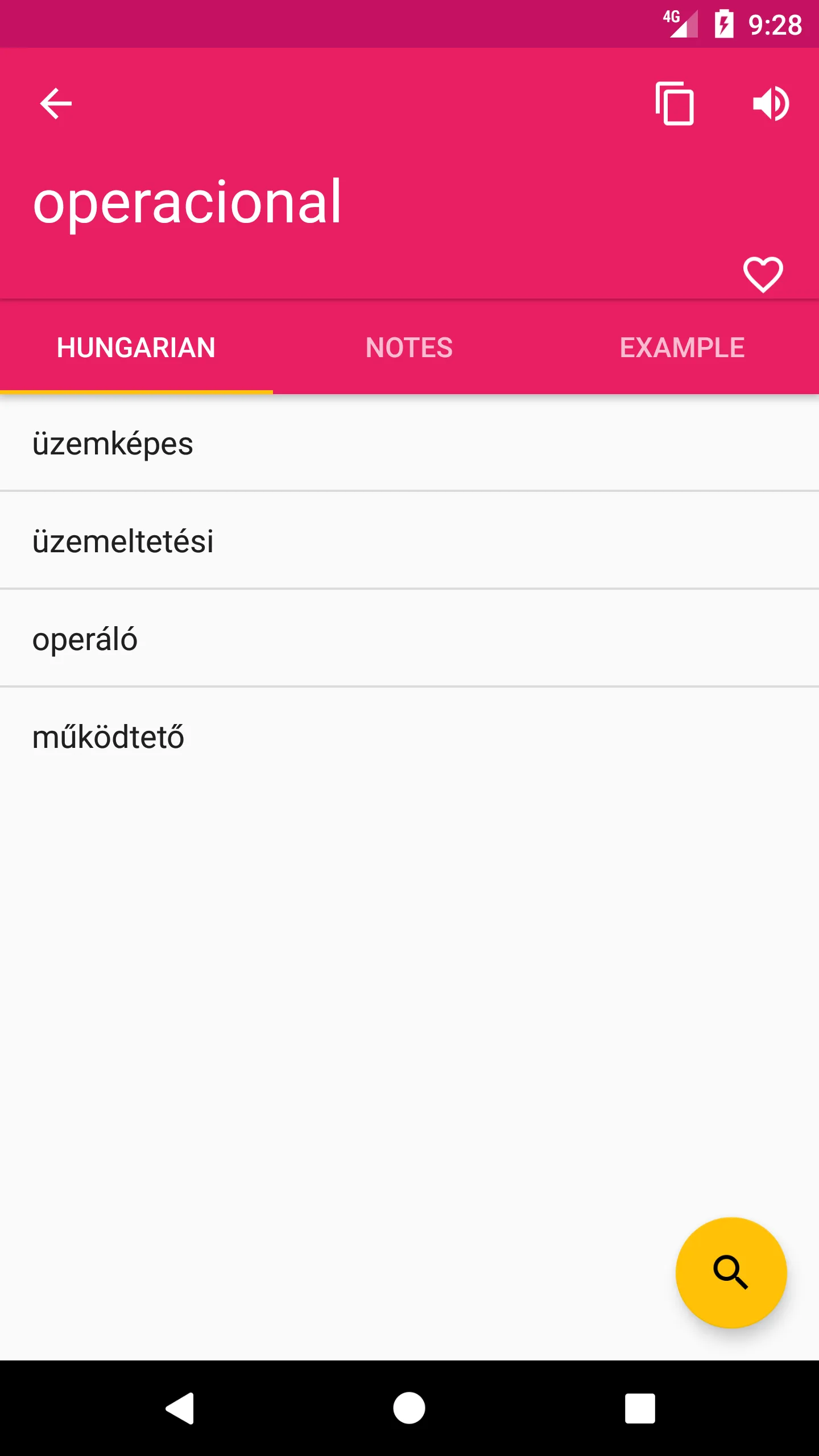 Hungarian Portuguese Offline | Indus Appstore | Screenshot