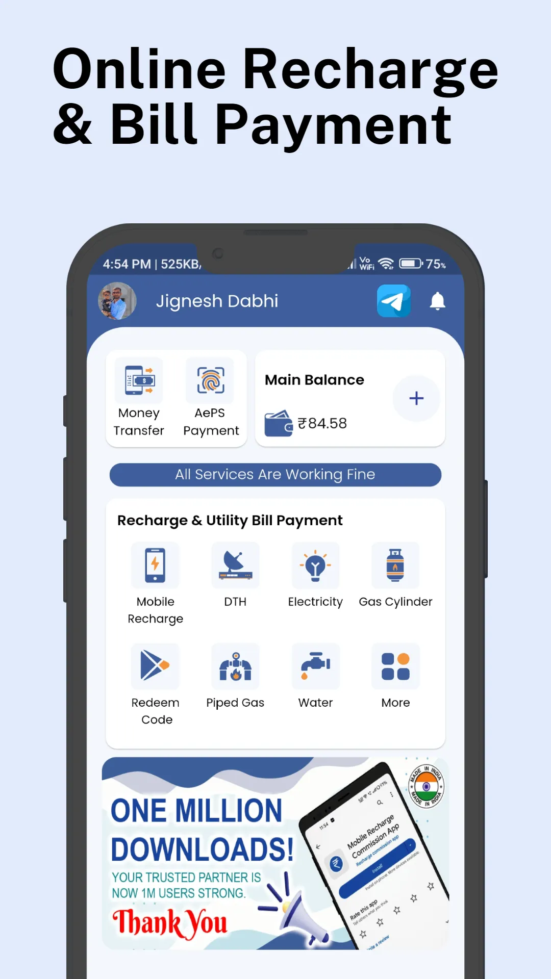 Mobile Recharge Commission App | Indus Appstore | Screenshot