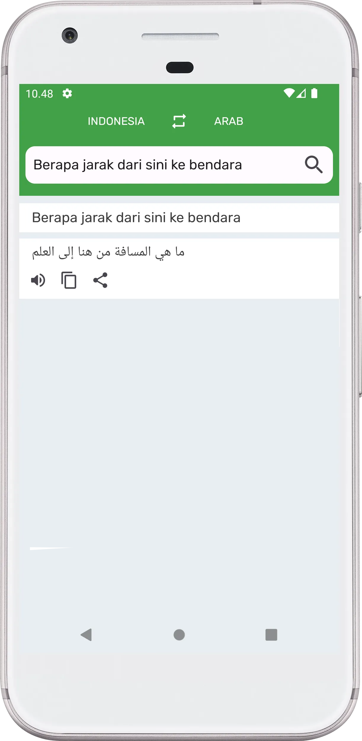 Kamus Bahasa Arab Offline | Indus Appstore | Screenshot