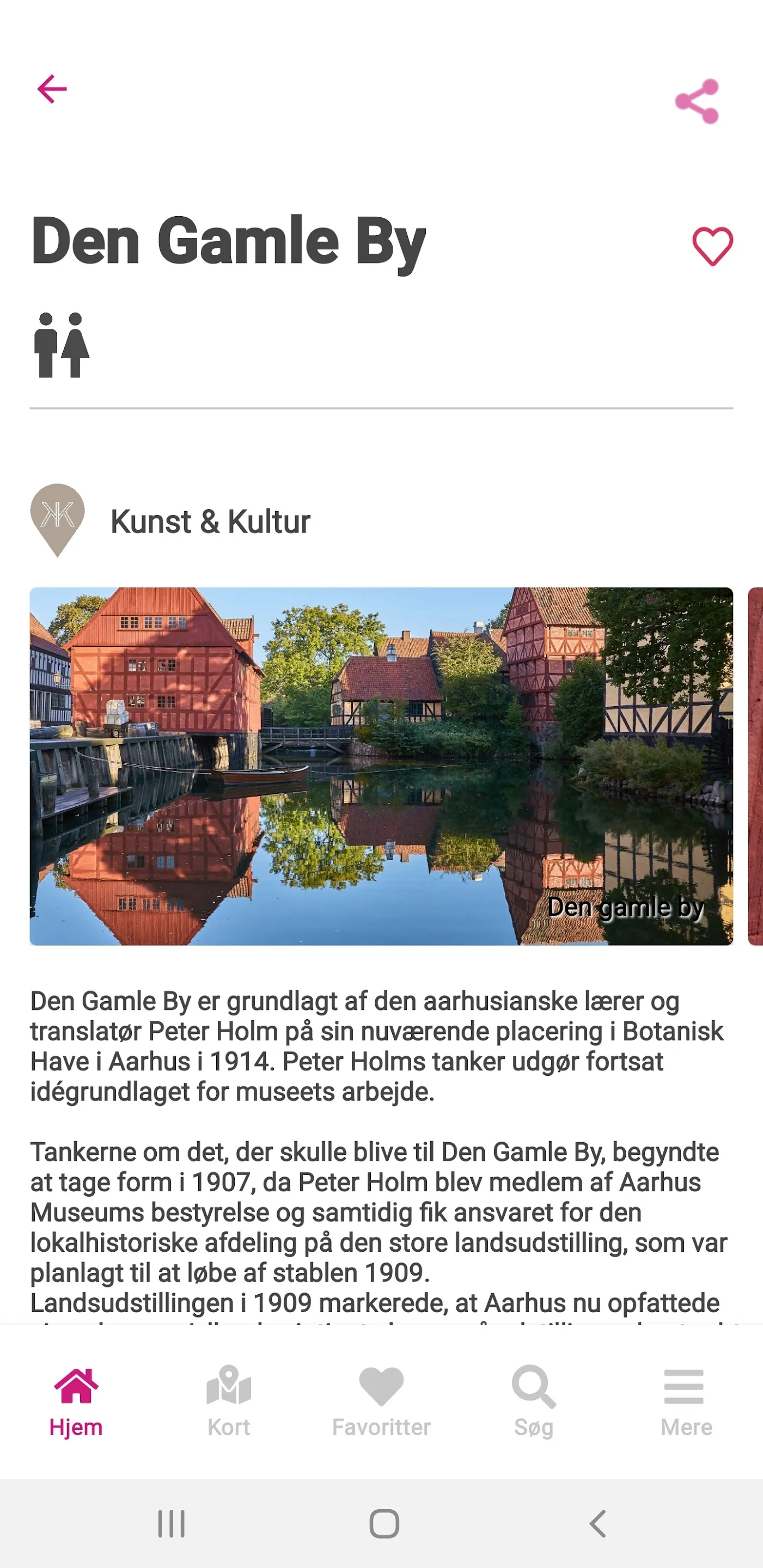 Opdag Aarhus | Indus Appstore | Screenshot