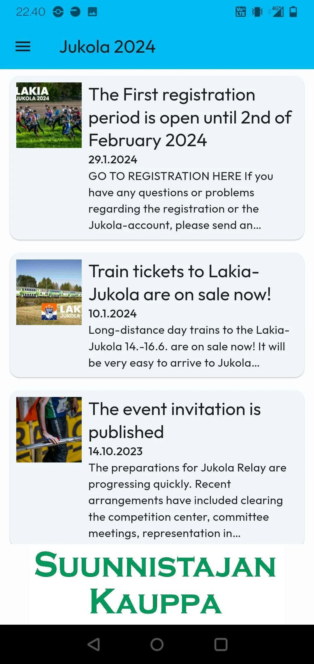 Jukola | Indus Appstore | Screenshot