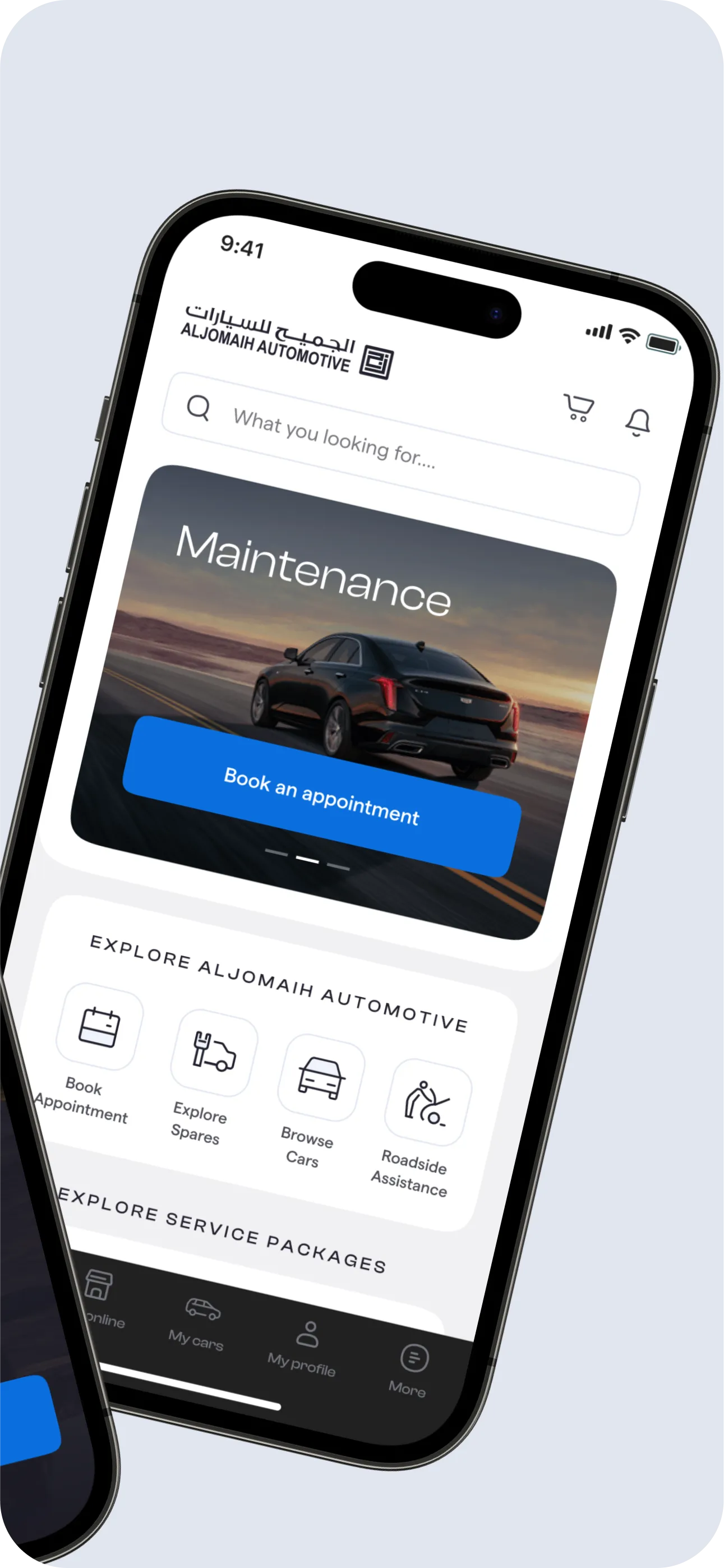 Aljomaih Automotive | Indus Appstore | Screenshot