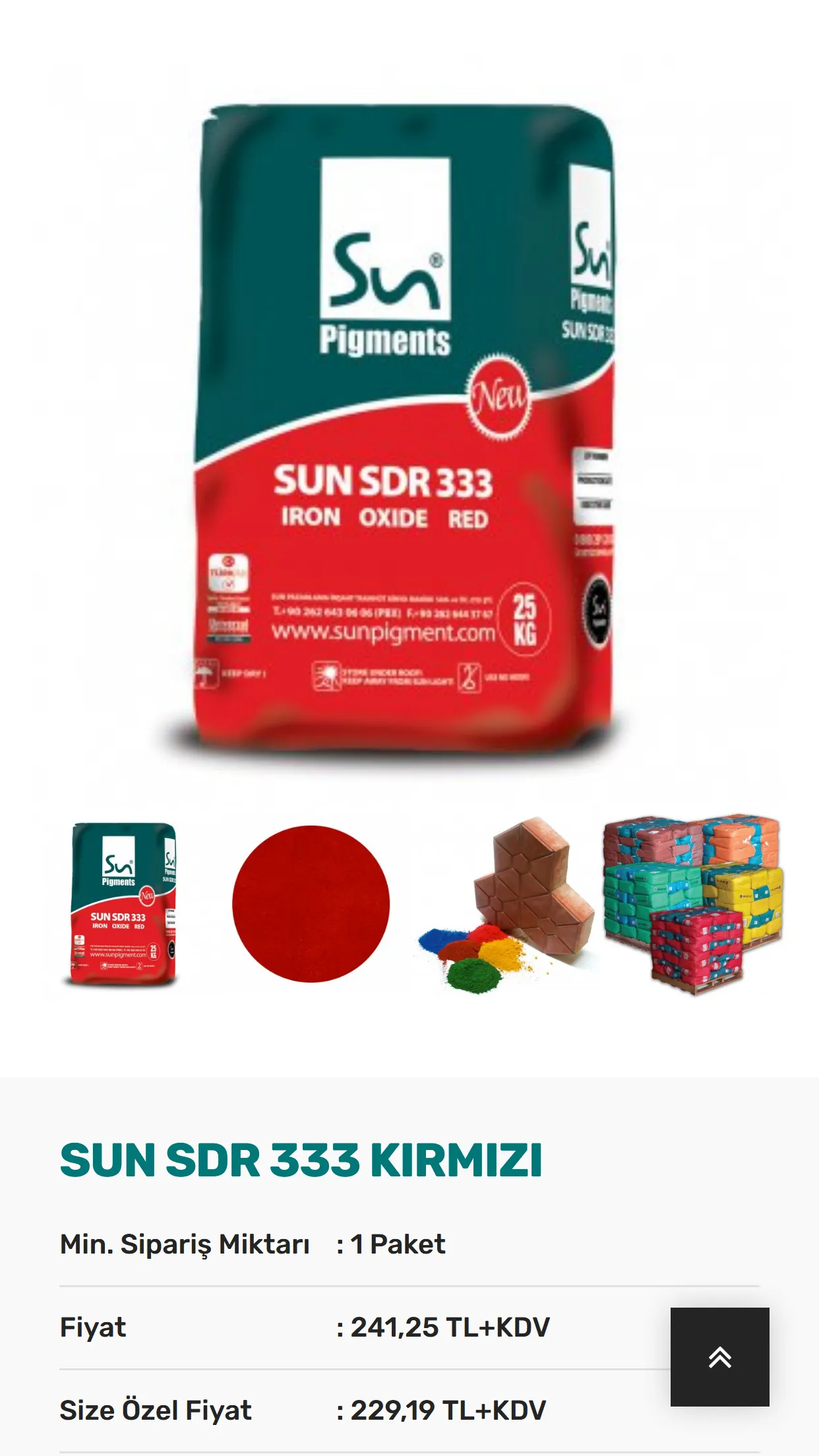 Sun Pigment E-Shopping | Indus Appstore | Screenshot