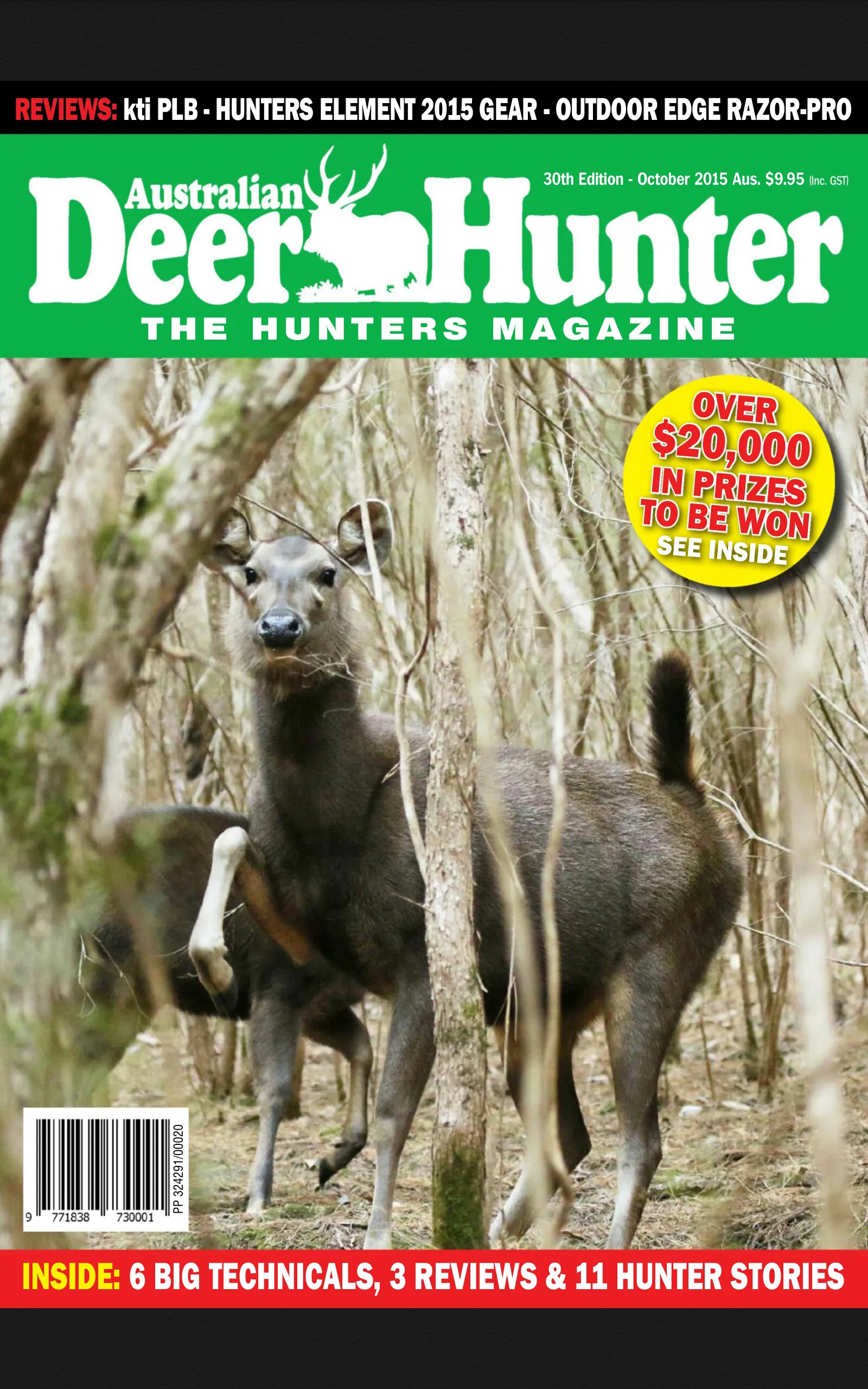 Australian Deer Hunter Magazin | Indus Appstore | Screenshot