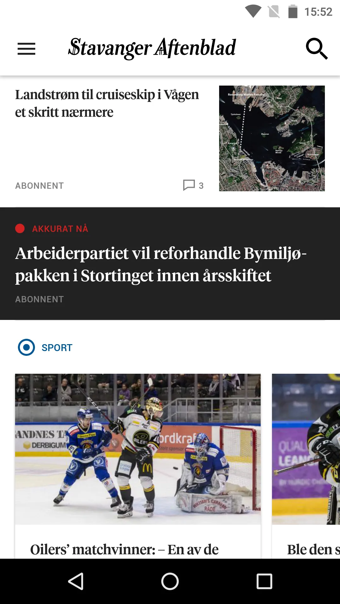 Stavanger Aftenblad | Indus Appstore | Screenshot