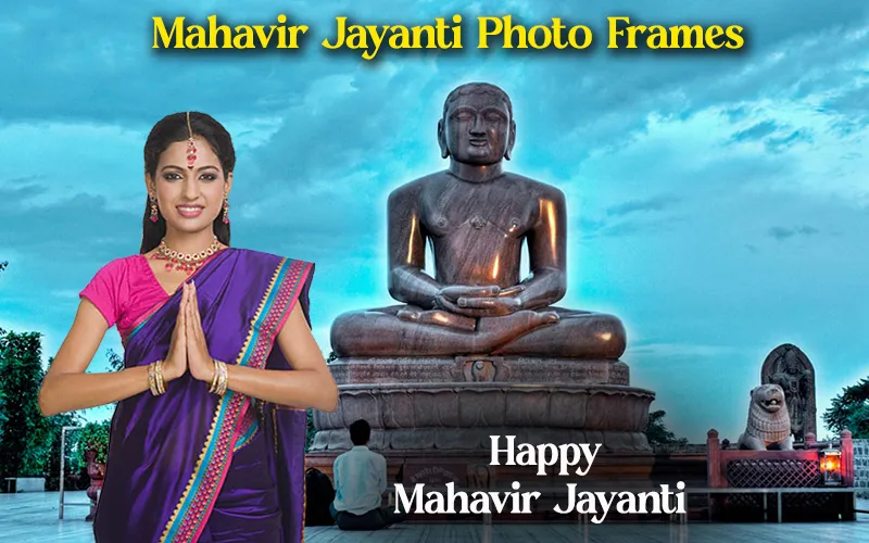 Mahavir Jayanti Photo Frames | Indus Appstore | Screenshot