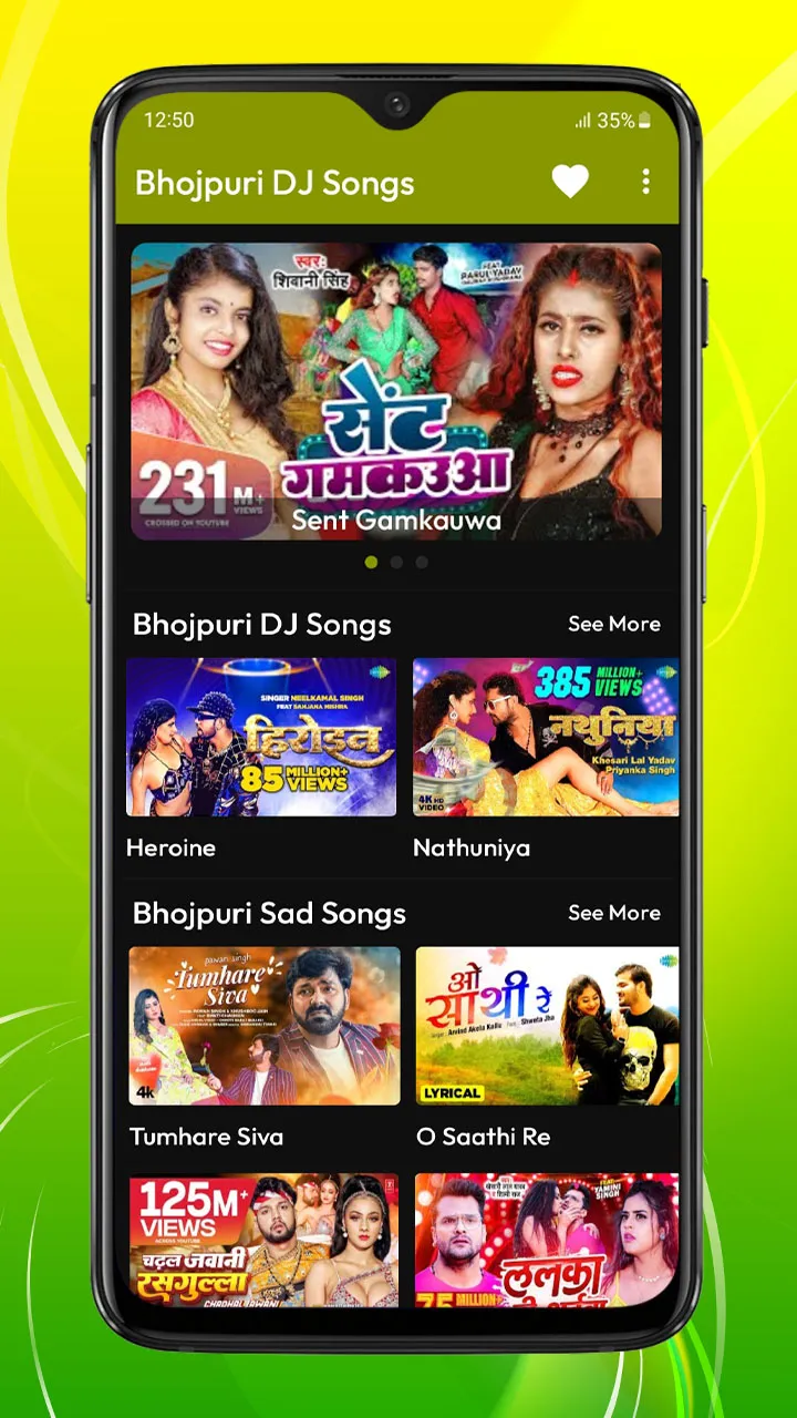 Bhojpuri DJ songs | Indus Appstore | Screenshot