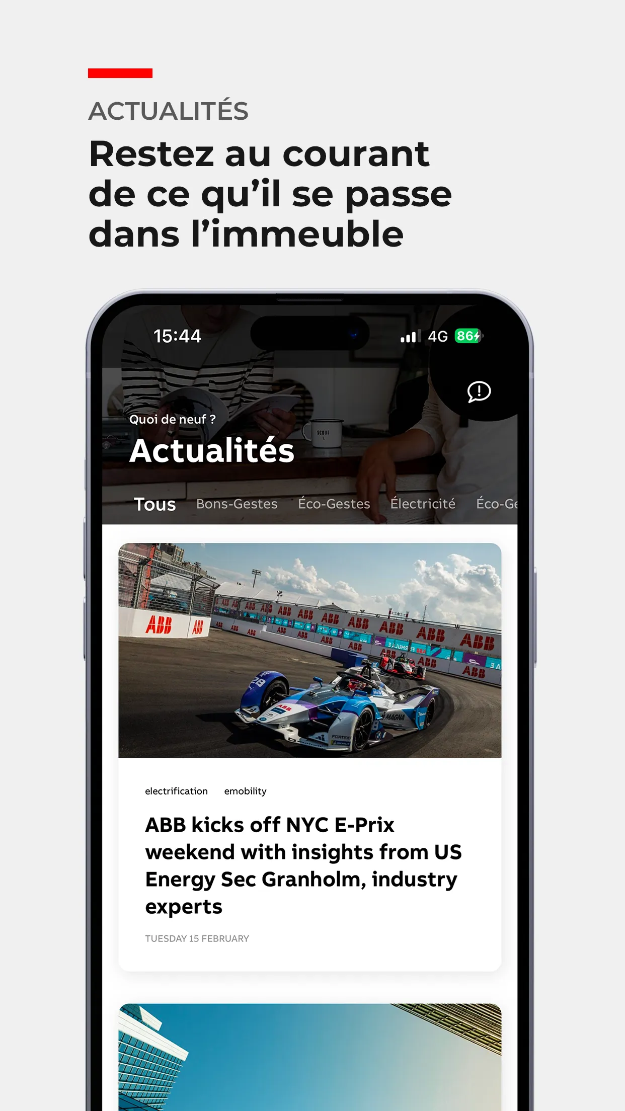 ABB | Indus Appstore | Screenshot