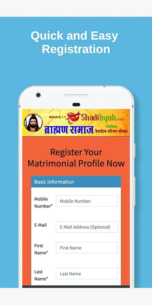 Sarva Brahmin Samaj Patrika | Indus Appstore | Screenshot